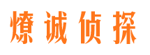 铜仁找人公司